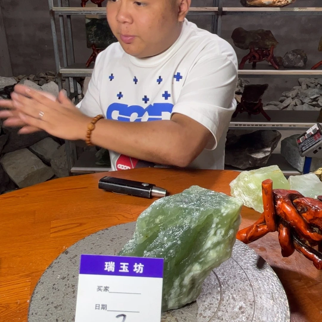 未镶嵌蛇纹石玉岫岩纯天然原石