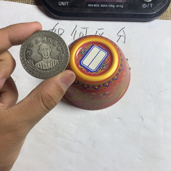 陶瓷茶具仿古工艺品