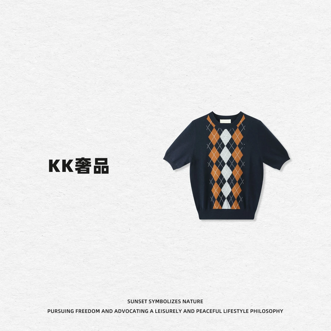 KK【雅菱短袖】2520609圆领提花菱格百搭时尚针织短袖