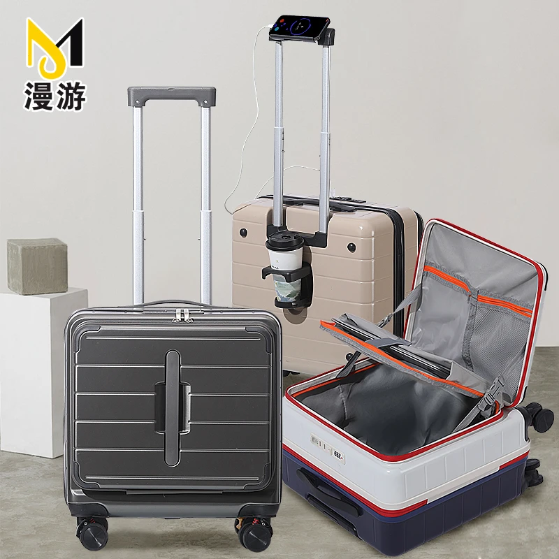 推荐侧开深仓行李箱女小型登机箱18寸皮箱拉杆箱男大容量旅行箱子