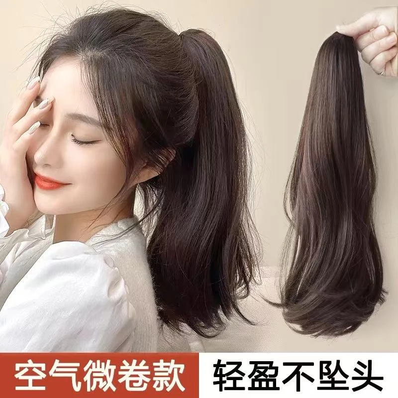 Onais全真人发丝羊毛卷丝云朵烫高马尾 气质时尚流行元气模特颜值