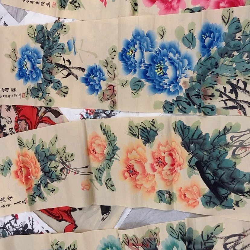 【闪购商品】国画艺术作品欣赏