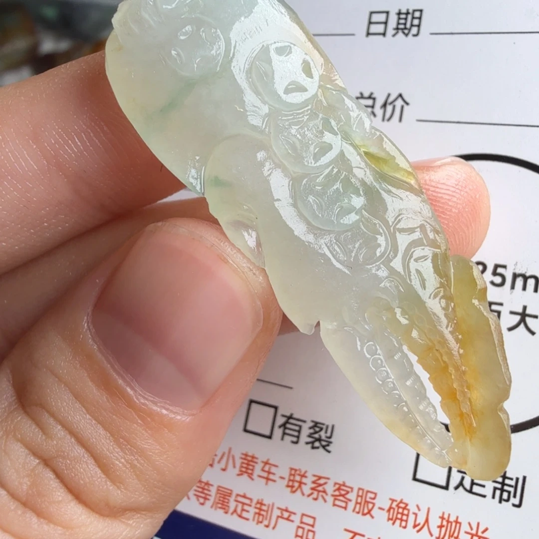 定制翡翠未镶嵌包工