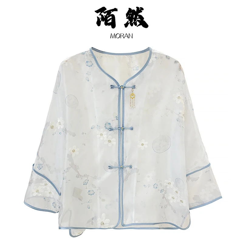 Jokara/丘可儿【‌浅夏心绪】中式仙气网纱宽松外套国风薄款防晒衫夏