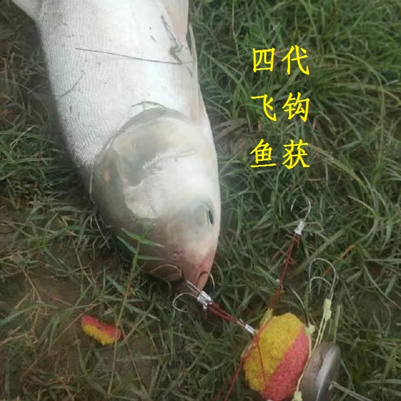 四代翻板钩飞钩特硬线鱼线海竿钓法朝天钩八爪