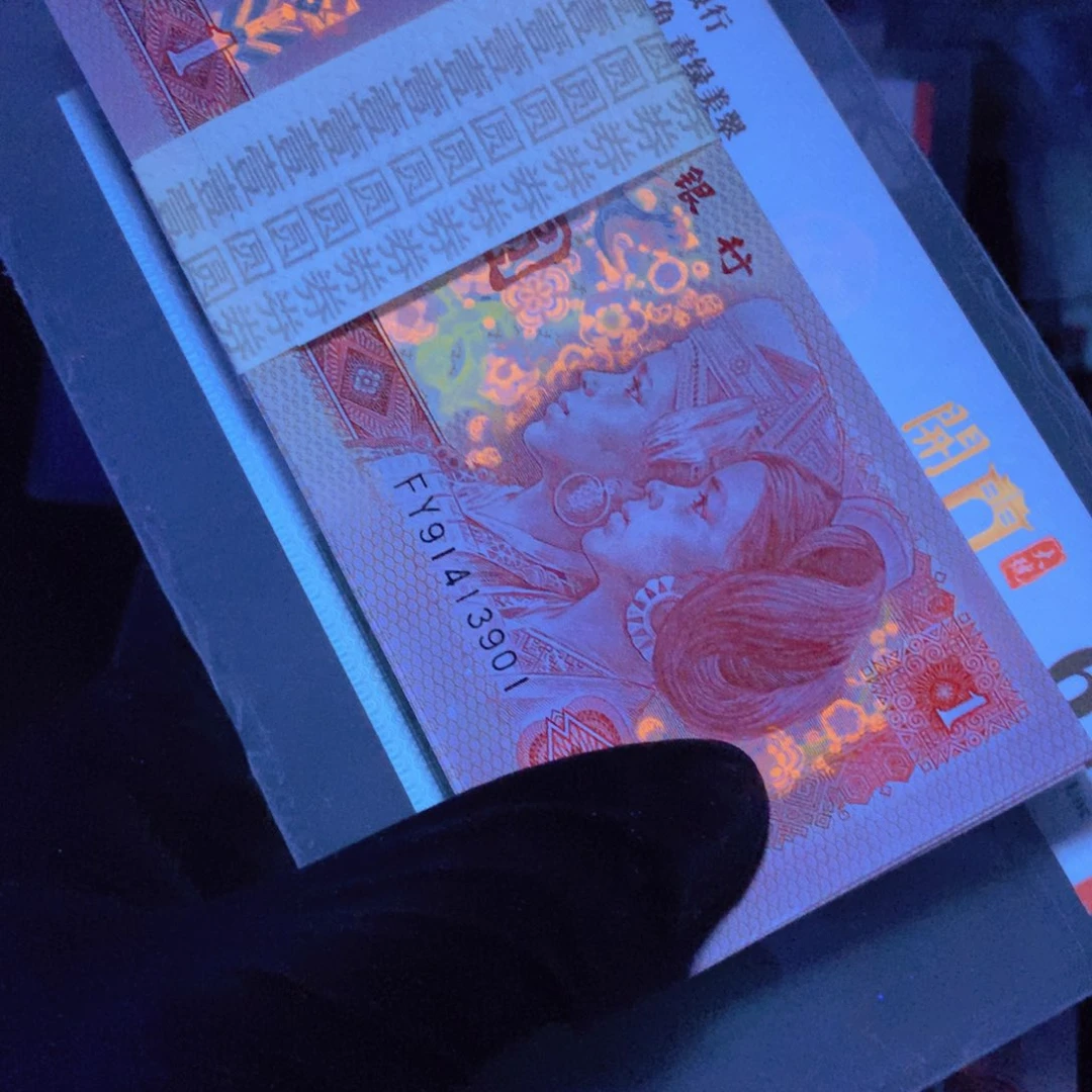 FY91413901一刀111111111