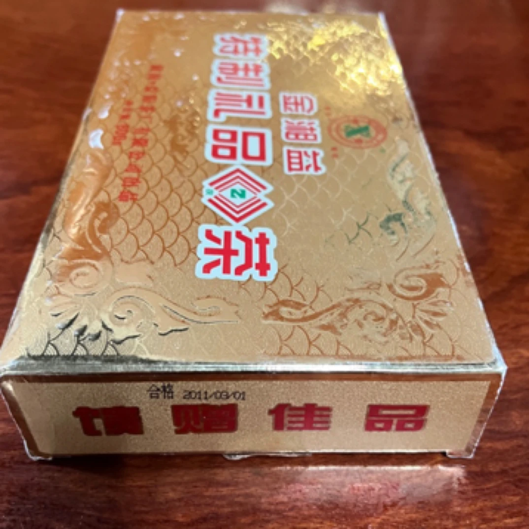 安化黑茶益阳茶厂2011年800g金湘益特制茯砖茶金花茯茶礼品茶