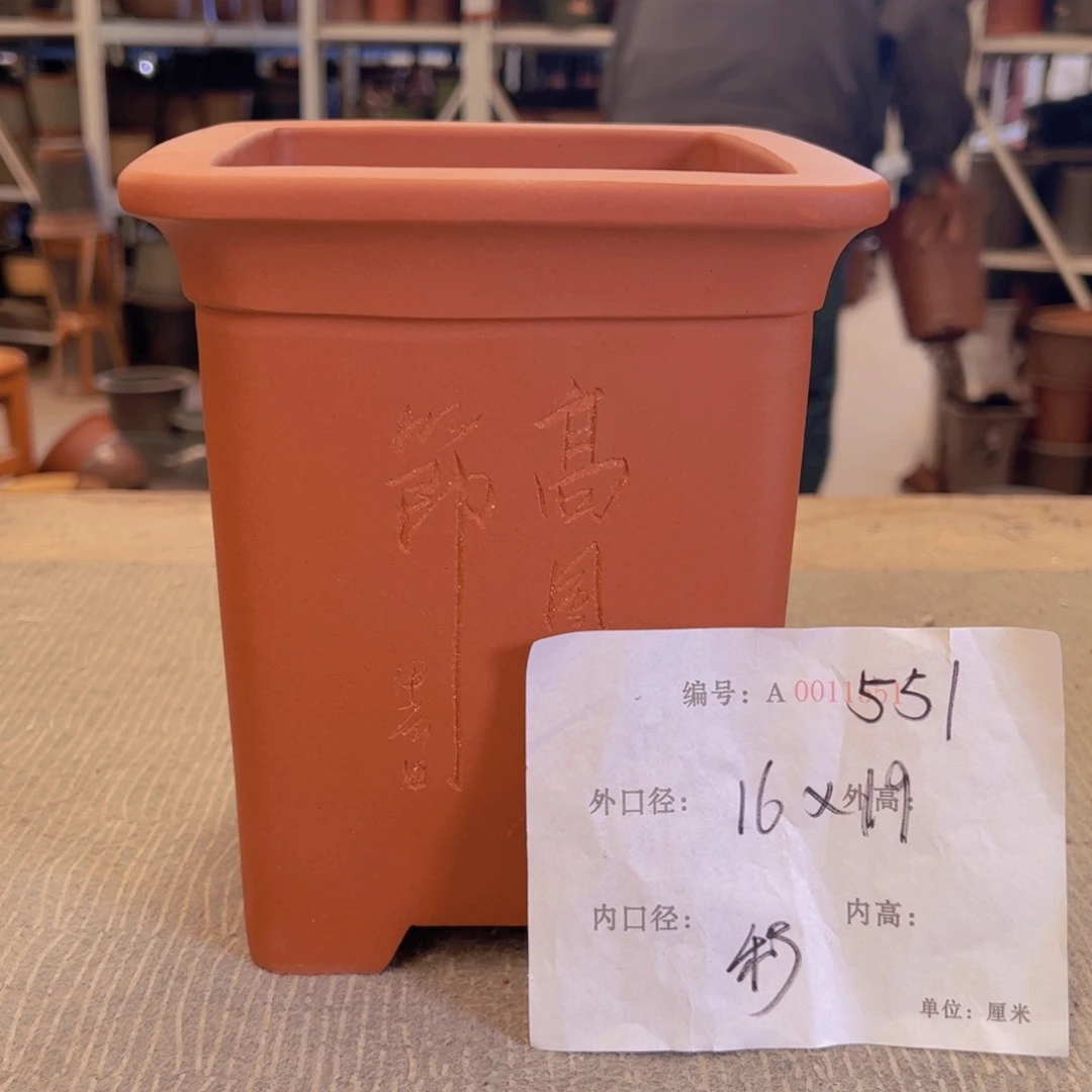 花盆紫砂紫砂花盆