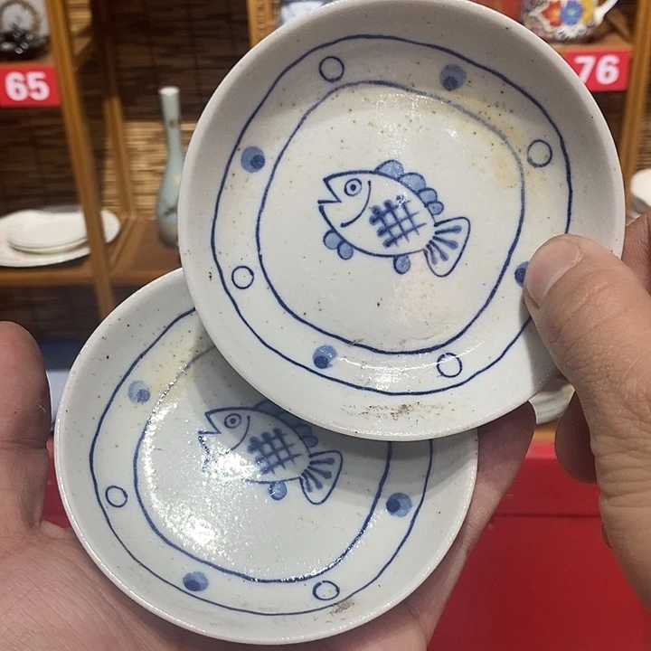 茶盏全场满28元包邮，第54