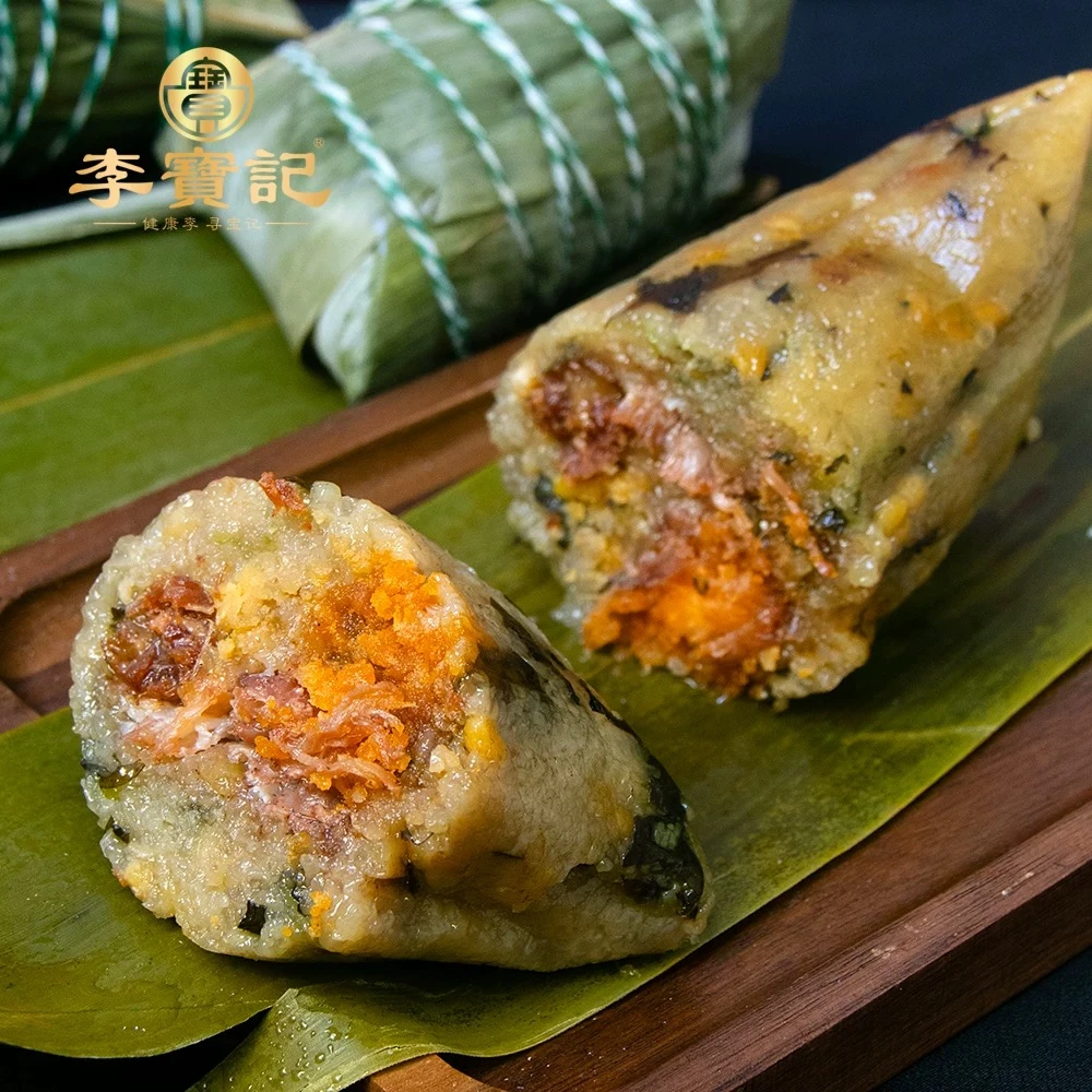 【三哥专属】湛江特色蛤蒌粽真空包装