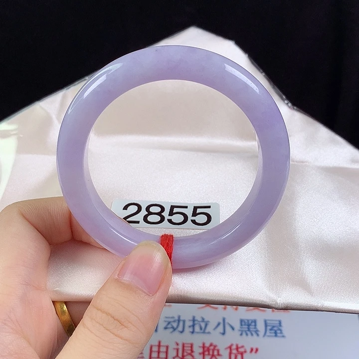 翡翠未镶嵌手镯53圈