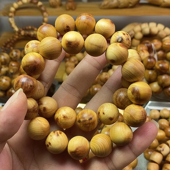 柏木（崖柏）崖柏1.5两条
