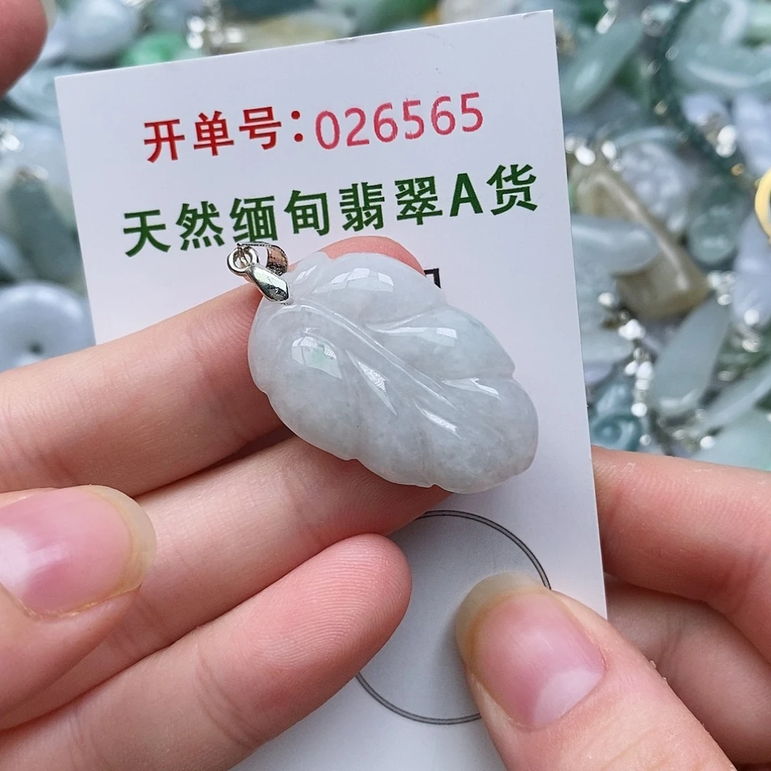 翡翠未镶嵌颈饰111