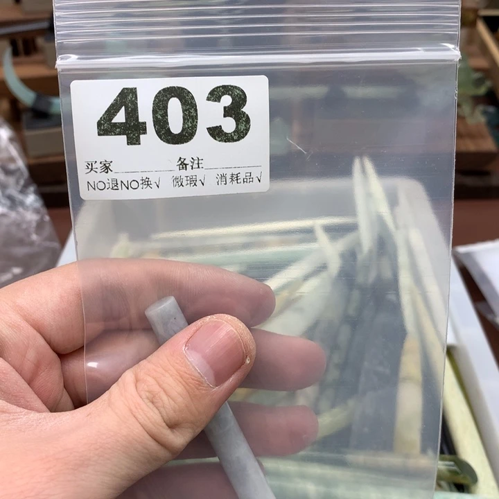 蛇纹石玉发饰合金D***s