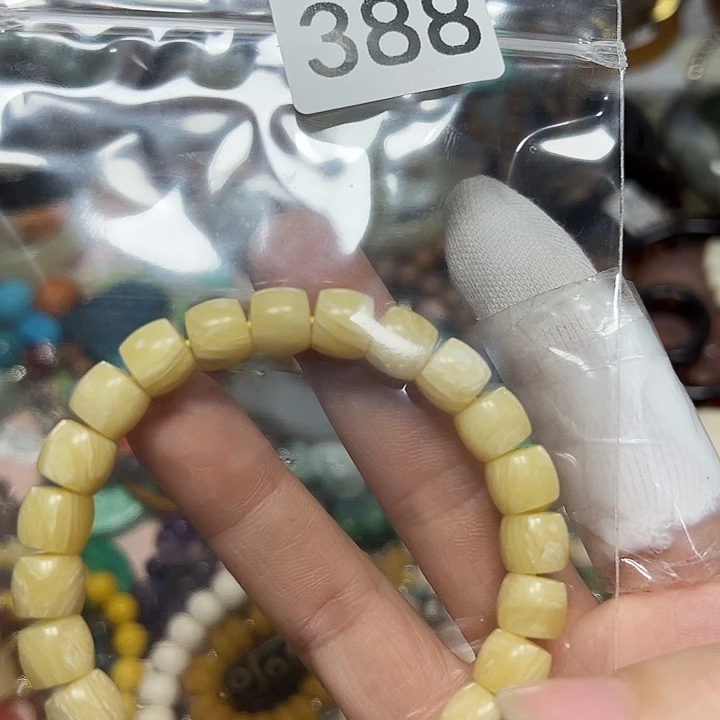 单圈手串单圈手串单圈