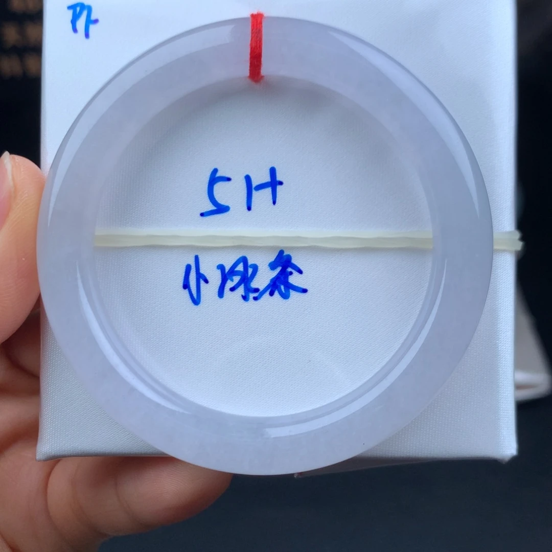 翡翠未镶嵌手镯小冰甜