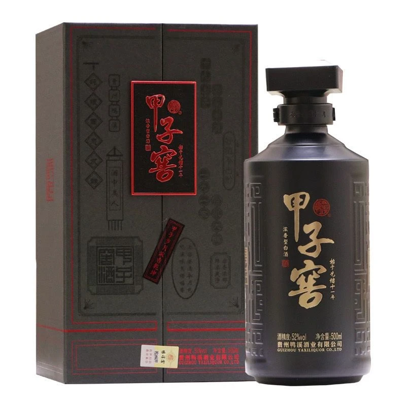鸭溪甲子窖 (正装2024)浓香型白酒 52度500ml