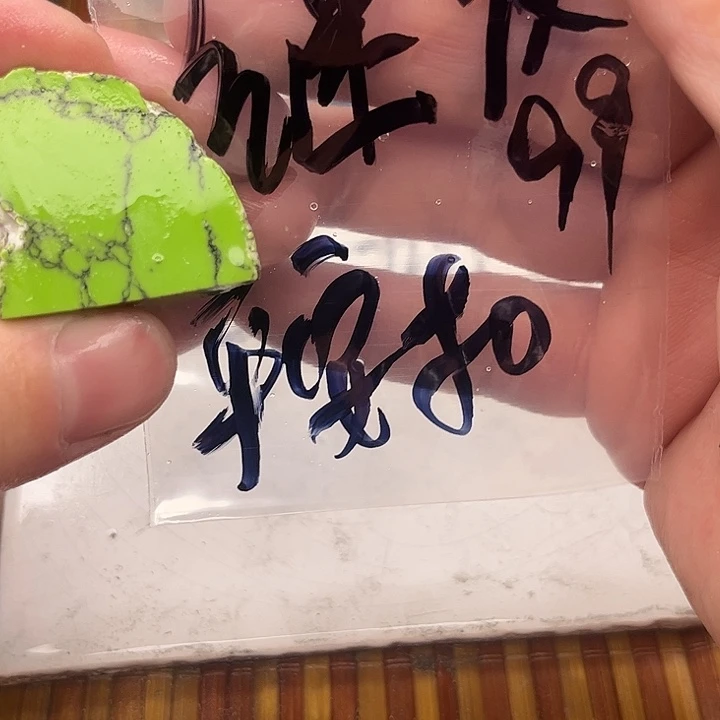 未镶嵌玛瑙/玉髓珠宝奇石