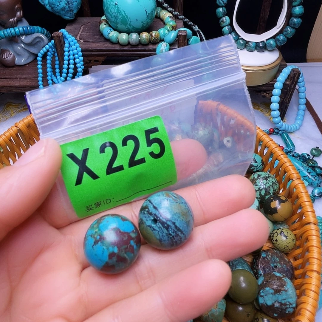 空竹十堰粉丝专享福利特色散珠