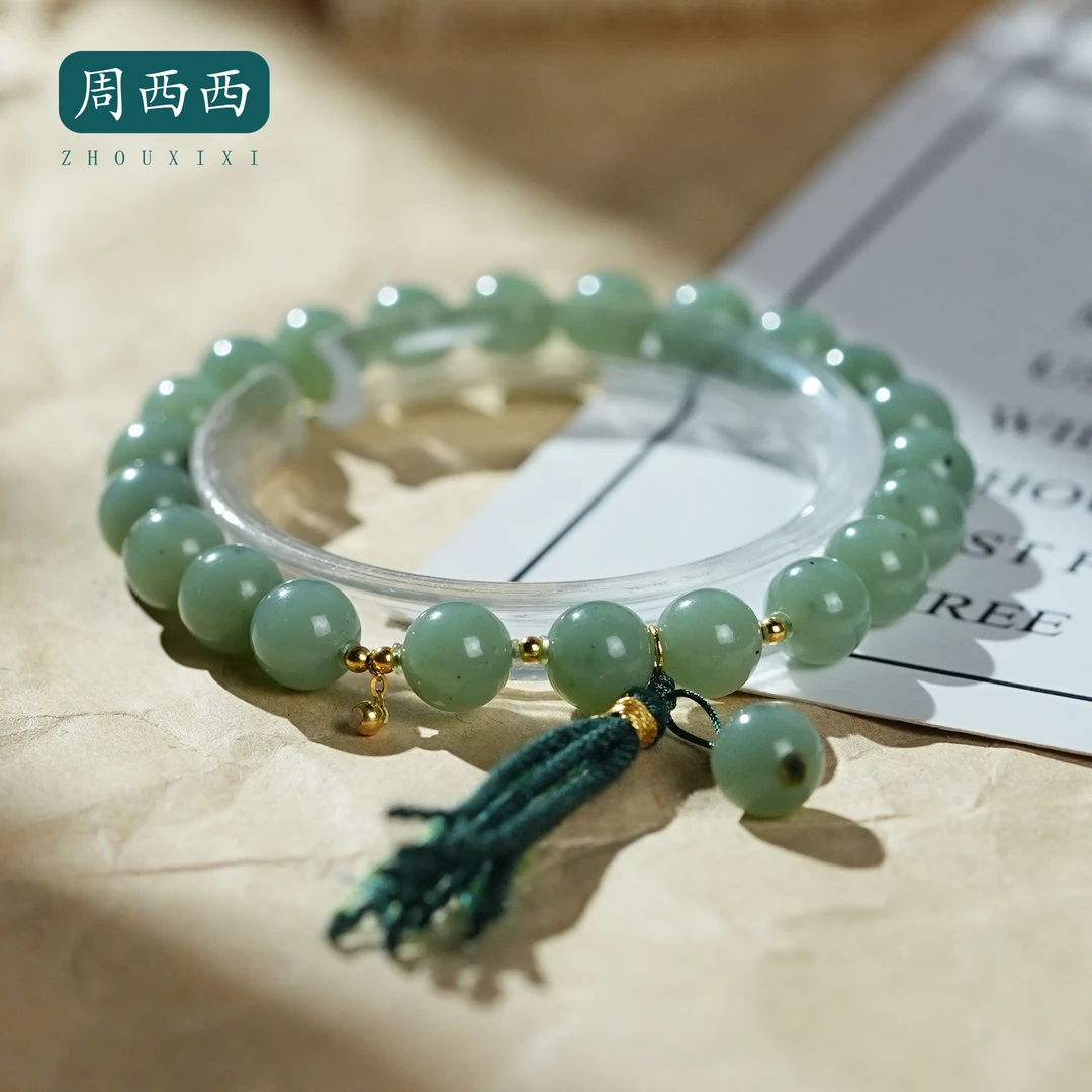 精美珠宝18K碧玉手串8mm时尚气质百搭多样性发货20044