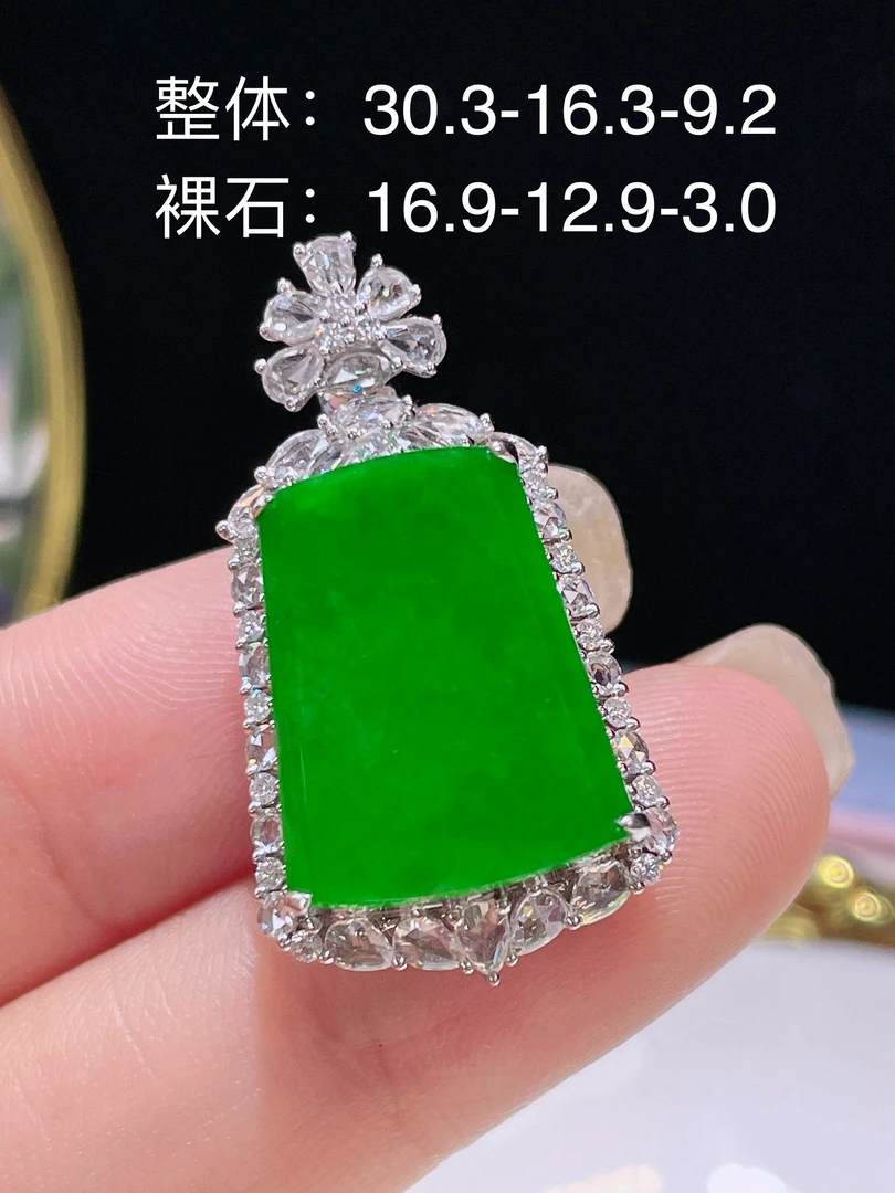 天然缅甸A货翡翠18k金南非真钻冰种阳绿辣绿无事牌吊坠