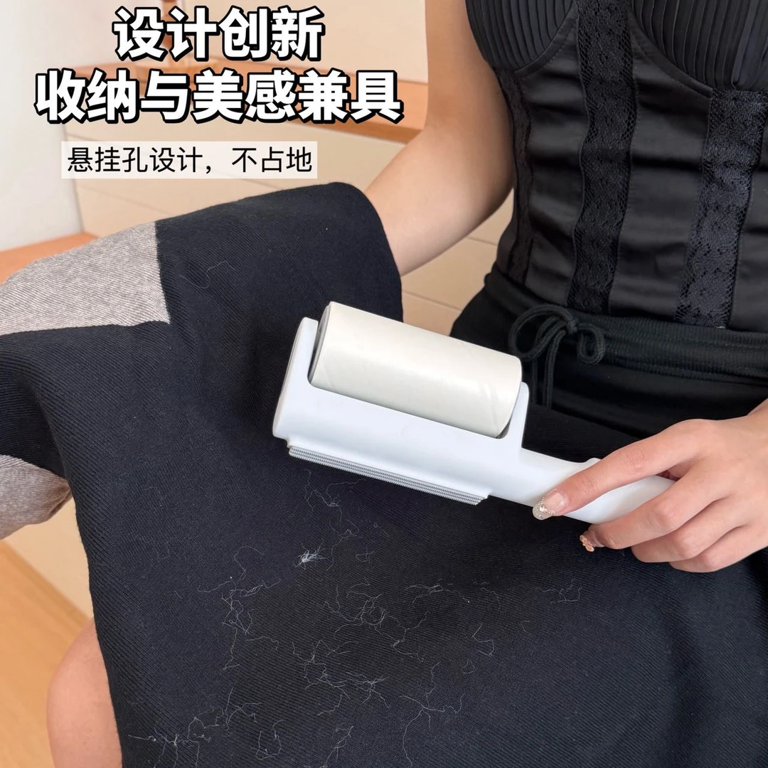 JAPCOCO•ZMQB粘毛器毛衣吸毛去毛器滚筒除毛器