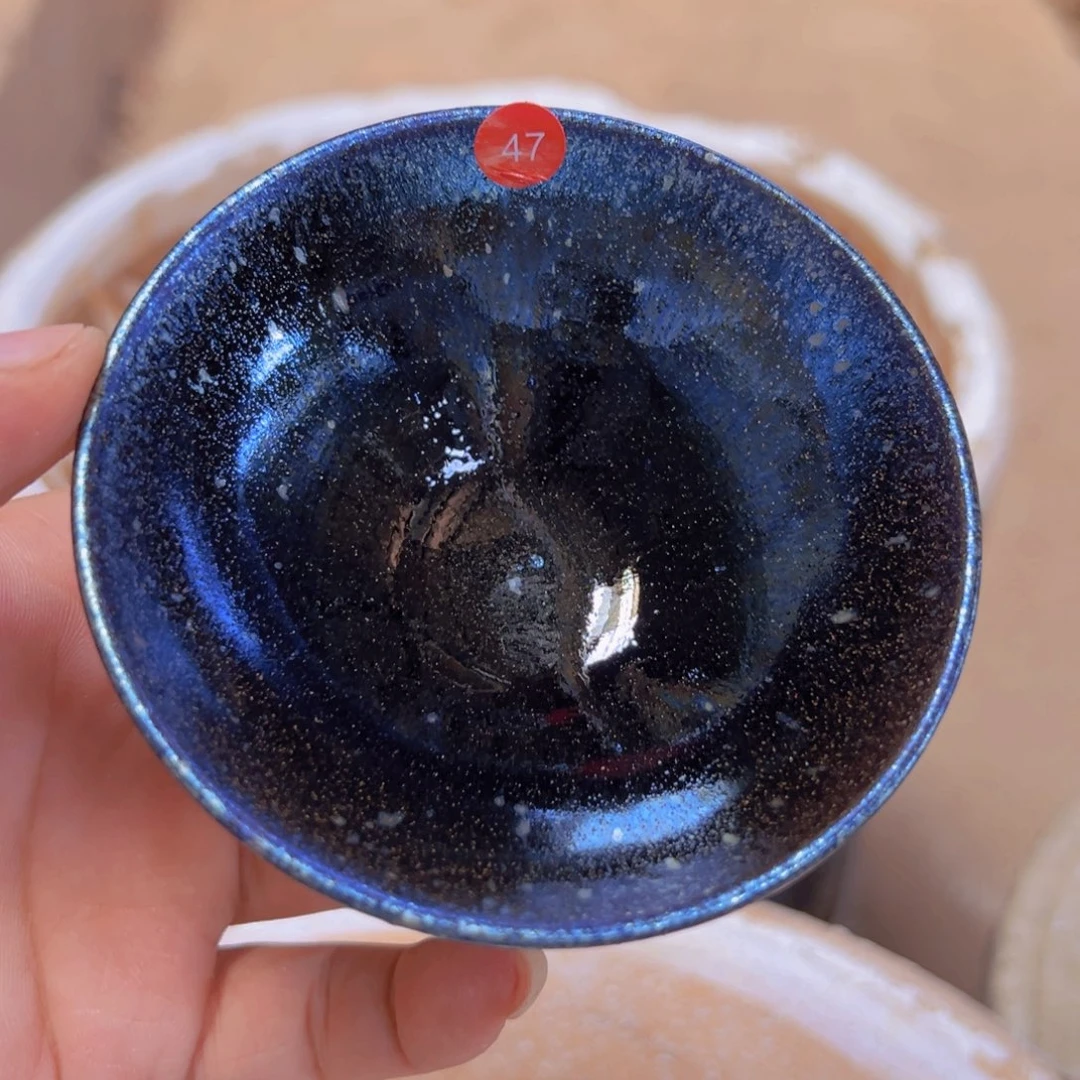 茶盏47 建窑建盏文凤窑