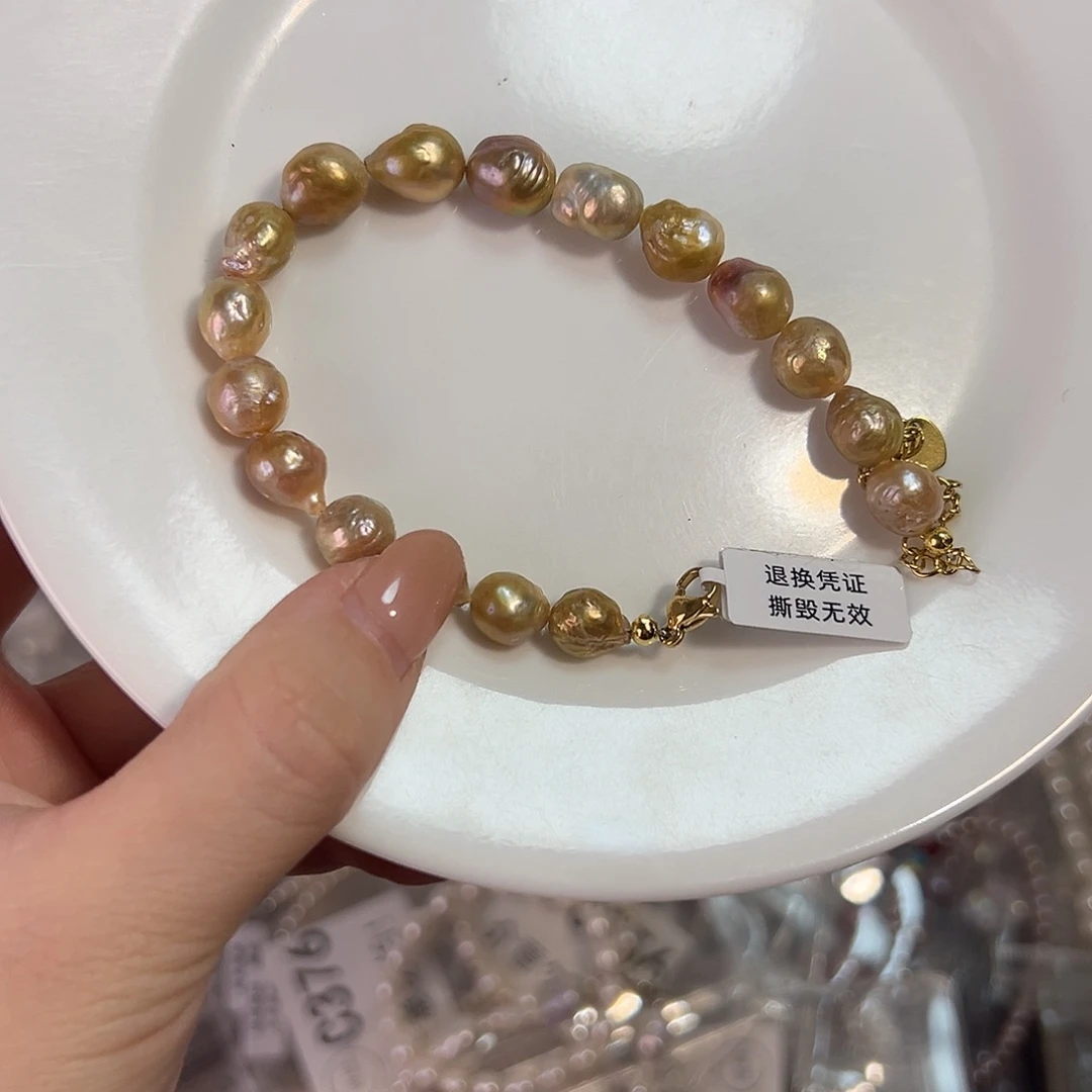 淡水珍珠合金设计款珠宝