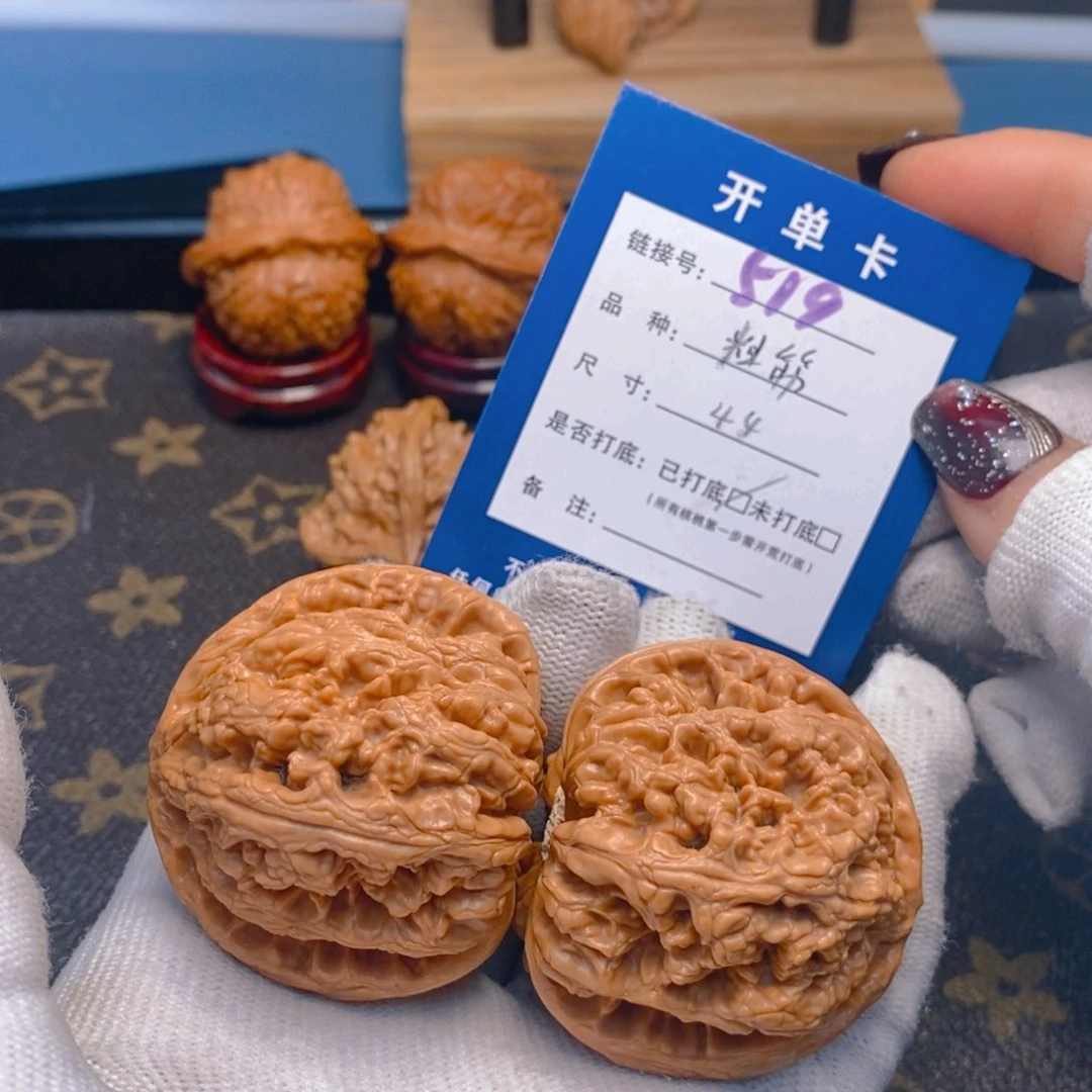 桃核吊坠文玩核桃