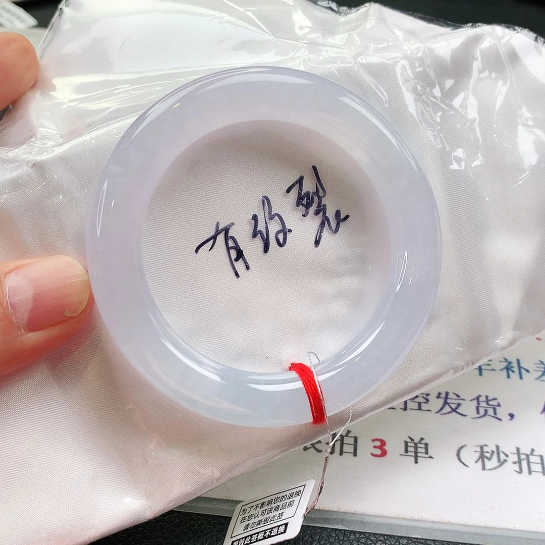 未镶嵌手镯翡翠天然翡翠手镯