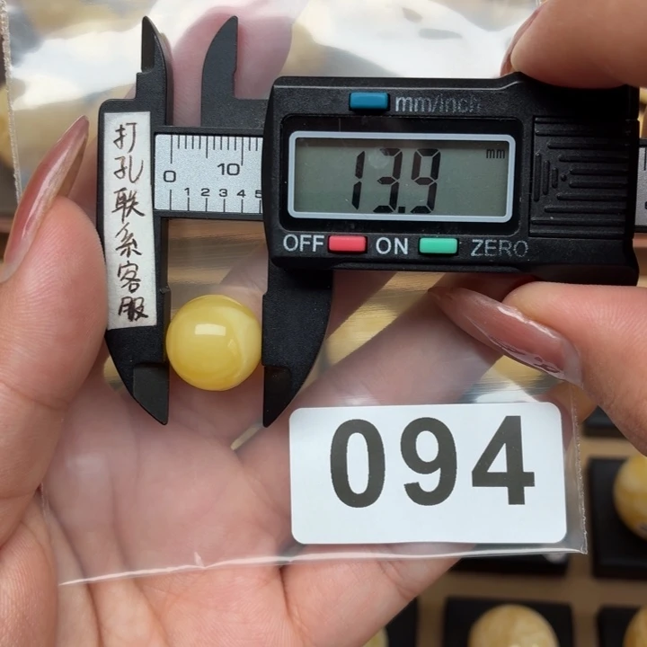 可***多裸石琥珀未镶嵌蜜蜡