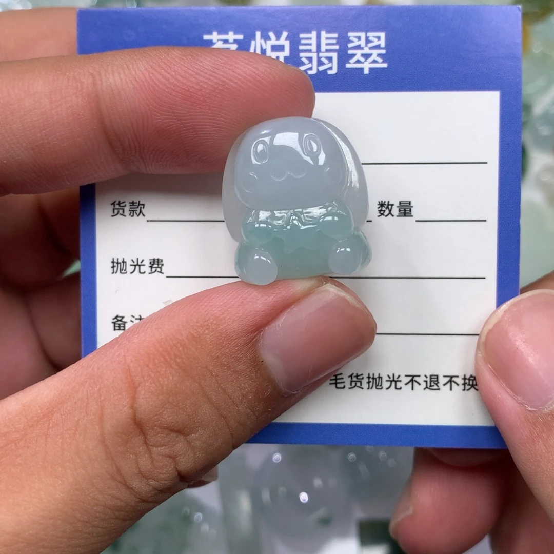 未镶嵌定制翡翠吊坠