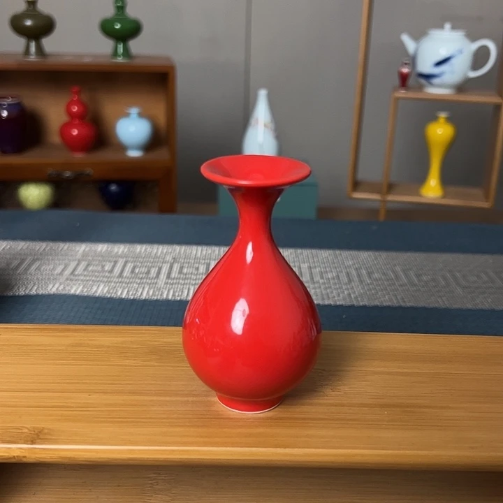 瓶景德镇陶瓷研究所学会