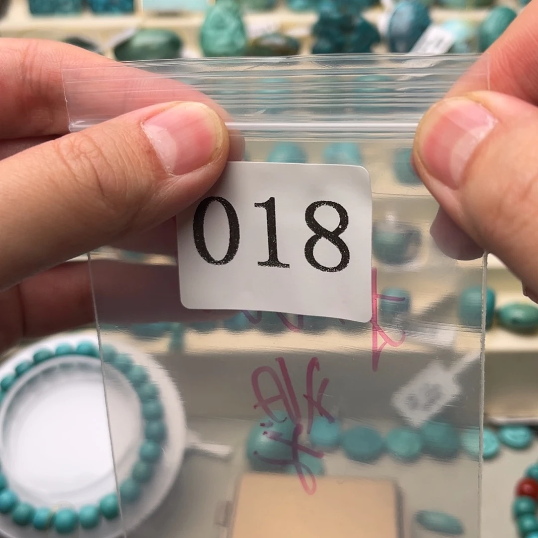 厦***司玛瑙/玉髓未镶嵌绿松石