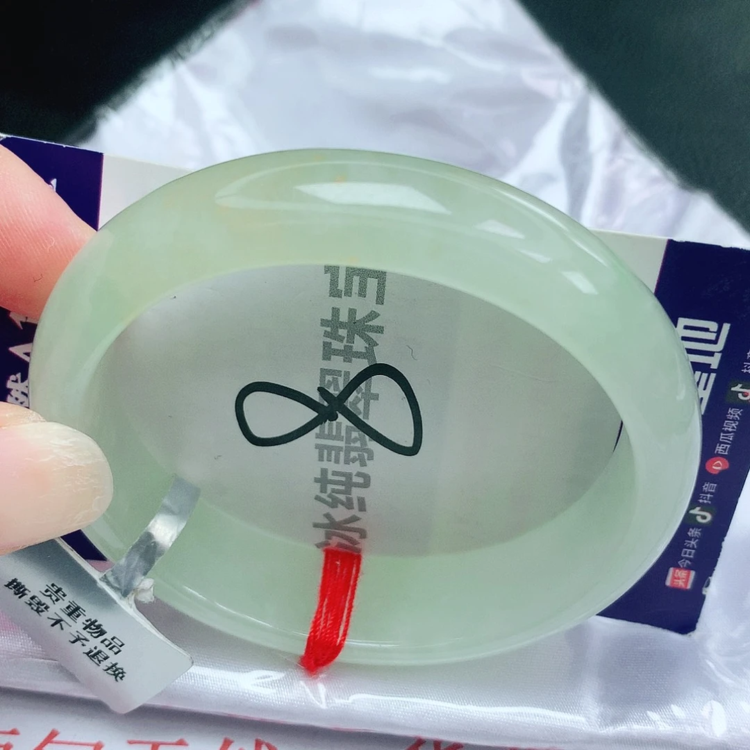 【闪购商品】未镶嵌手镯翡翠缅甸天然a货翡翠