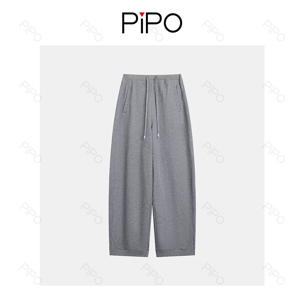 PIPO简约休闲裤百搭裤子阔腿裤子DD53P251