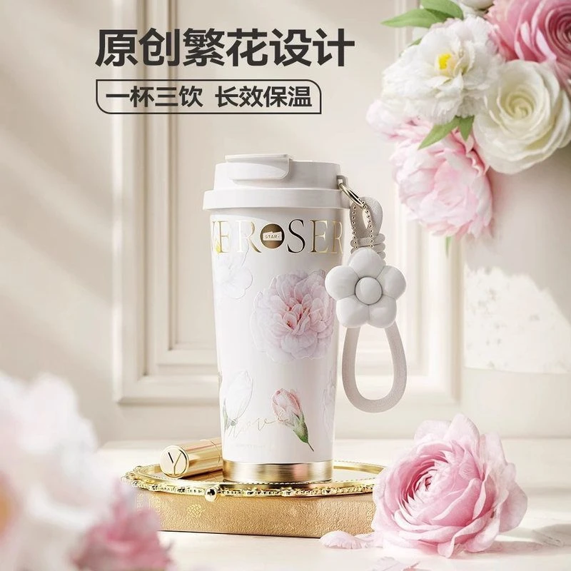 世大家保温杯陶瓷内胆咖啡杯女高颜值随行便携吸管水杯子2025新