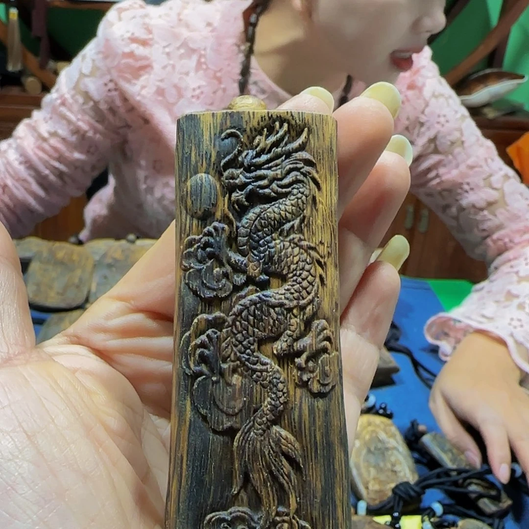 龙***格沉香碎屑沉香海南白奇乌身老料金龙带绳32克