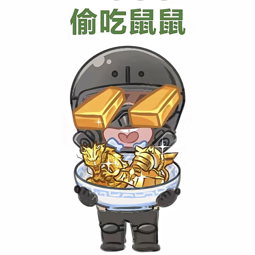 创意儿童小学生读书卡AUG妹控精致空心m338阅读记录300款