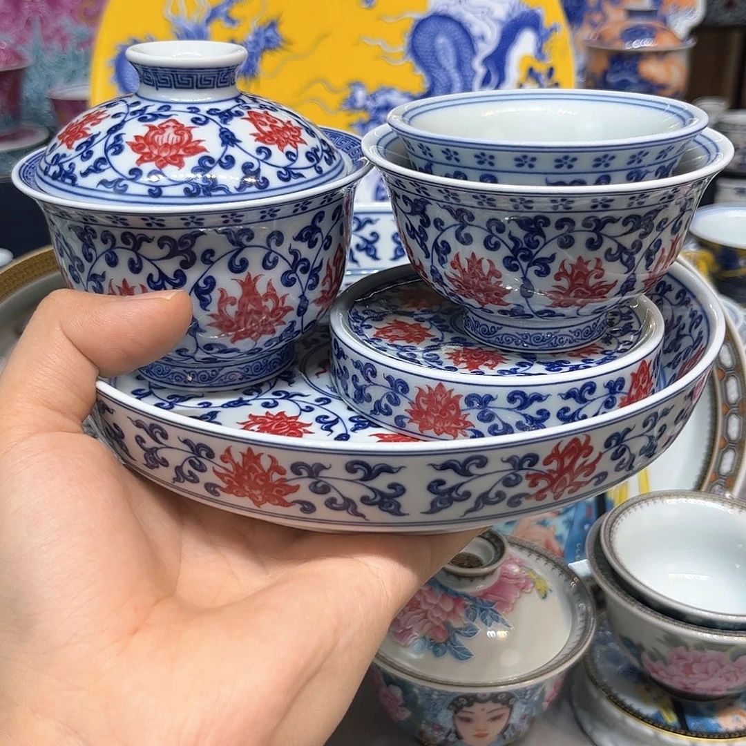 景德镇瓷器鉴定证书