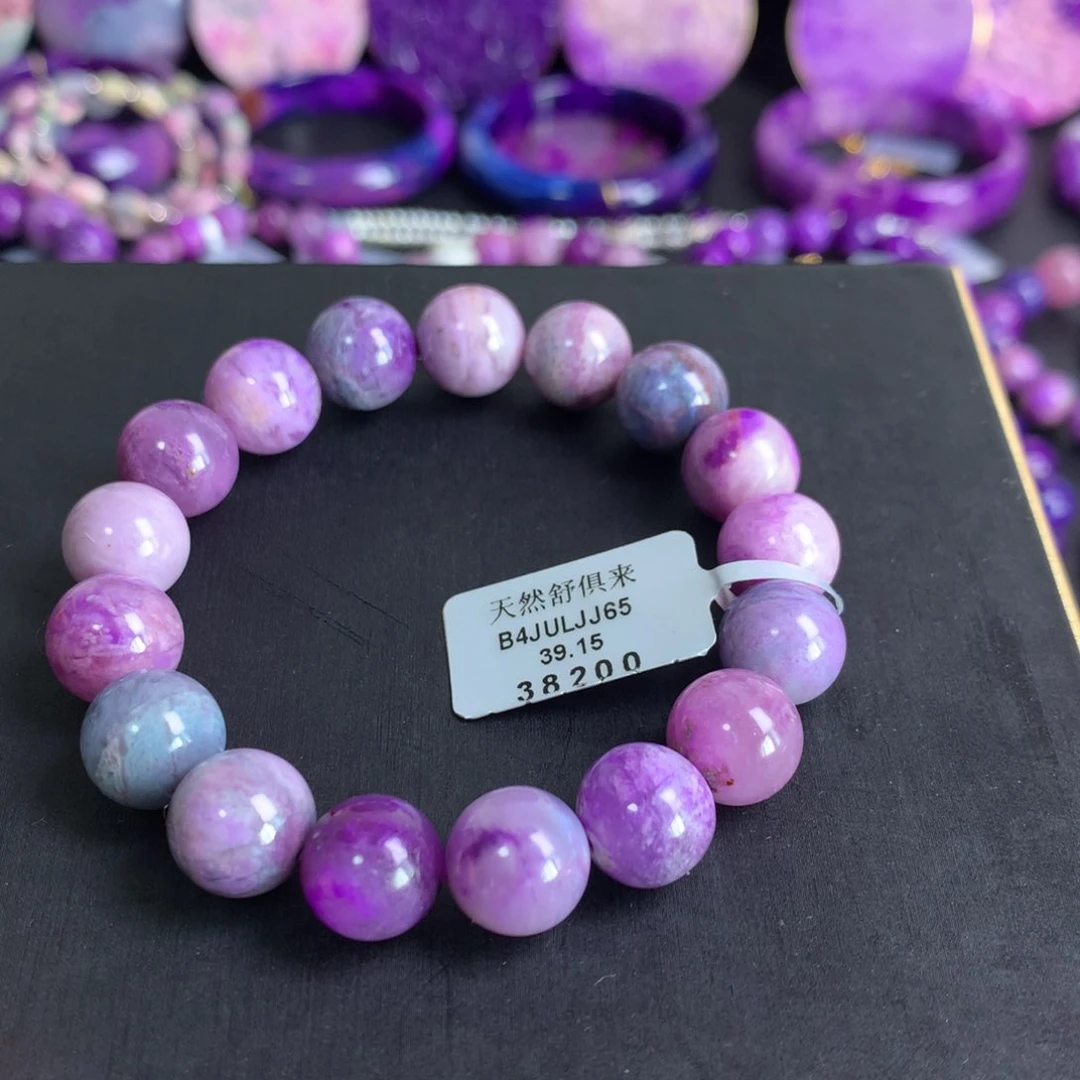 苏纪石（舒俱来）未镶嵌粉紫樱花冰手串11+