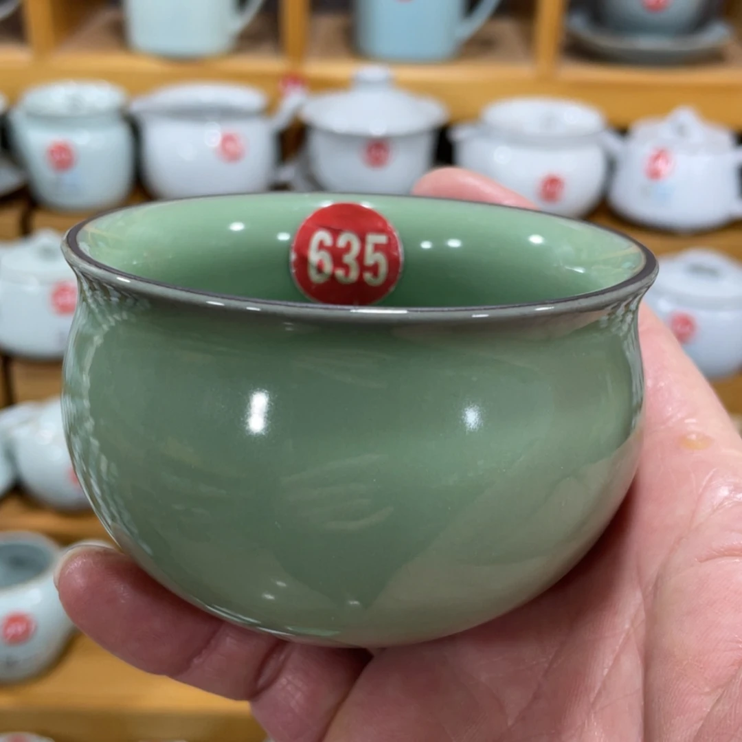 【闪购商品】陶瓷茶具茶杯家用