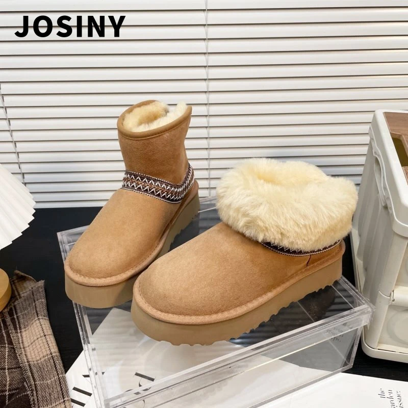 卓诗尼【品牌断码】增高保暖棉靴皮毛一体雪地靴又可两防滑加穿绒毛