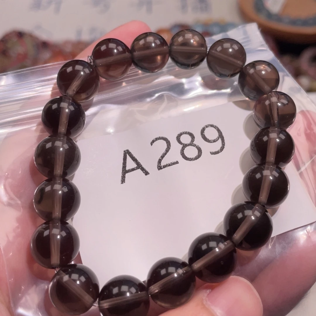 未镶嵌手链水晶86666888