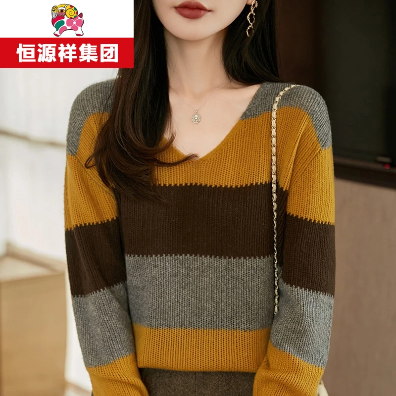 恒源祥彩羊韩系撞色条纹针织毛衣女法式高级感宽松软糯保暖毛衫