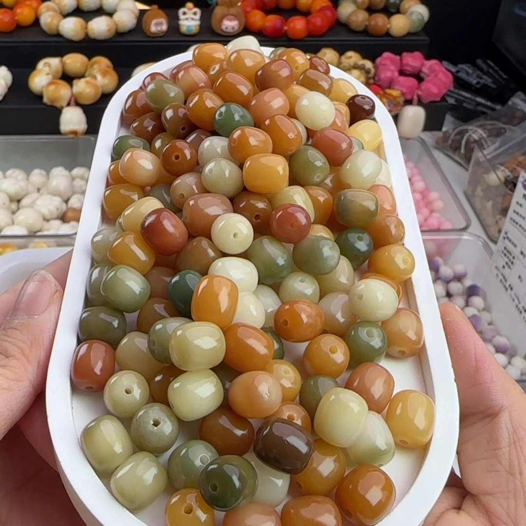 菩提根/象牙果吊坠卡11玉化莫奈花园年糕100卡牌➕20