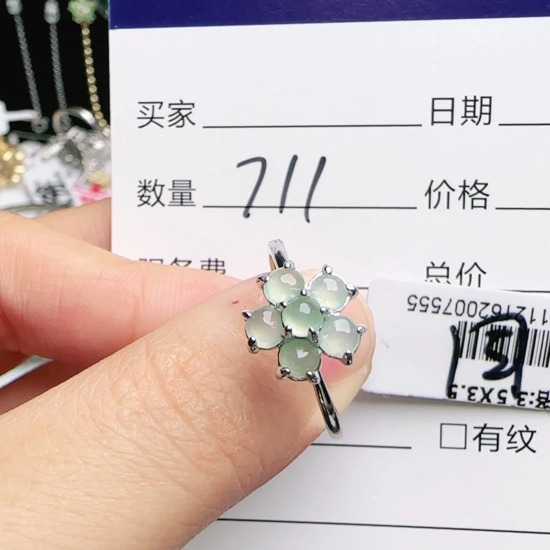 银S925镶嵌戒指翡翠