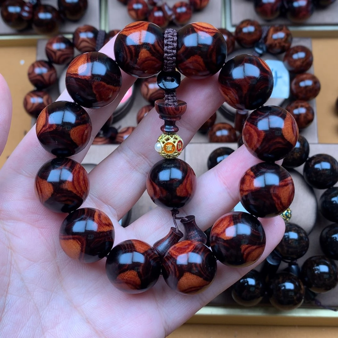 黄花梨/降香黄檀2.0