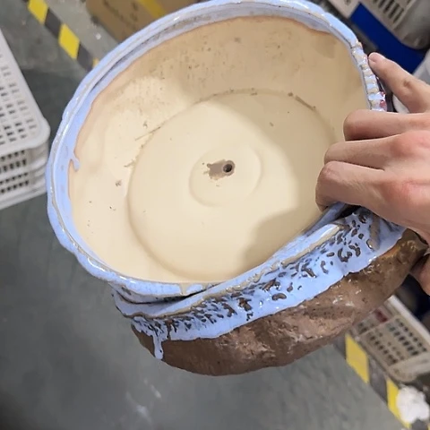 ···2个处理······7041