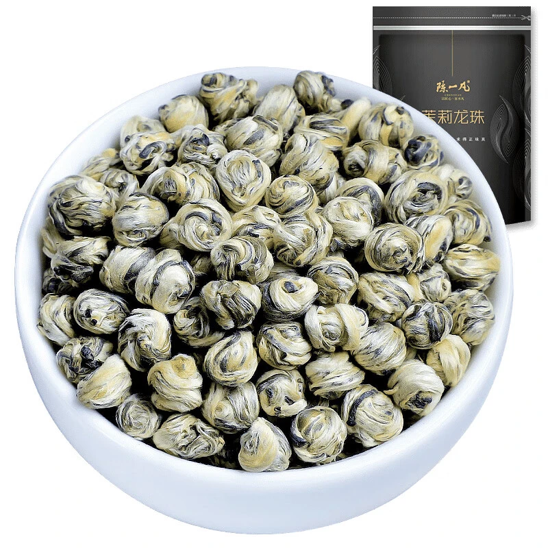 陈一凡茉莉龙珠250g 八窨特级茉莉花茶浓香型 茉莉香珠小寿元茶叶